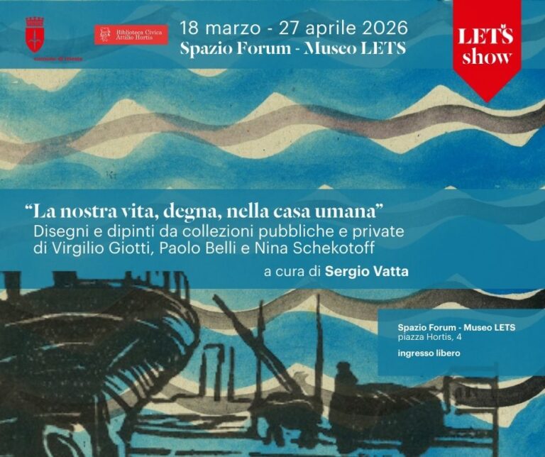 La nostra vita, degna, nella casa umana